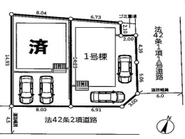メイン画像