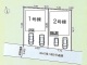 神奈川県平塚市山下 