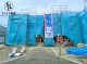 神奈川県平塚市河内 