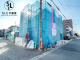 神奈川県平塚市中原 