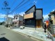 神奈川県秦野市三屋 
