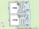 神奈川県平塚市四之宮 