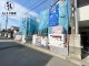 神奈川県伊勢原市高森台 