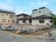 神奈川県平塚市徳延 