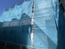 ６月下旬完成予定の平塚駅徒歩約１１分のＺＥＨ水準省エネ住宅の新築戸建。近隣に同施工例の完成物件がございます。是非一度ご確認ください。