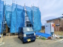 青々としたお空がとても気持ち良いですね。少しでも気になる方はお気軽にお問い合わせください。