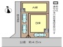 車種により2台駐車可能なスペースがございます。