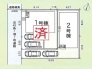 全体区画図
