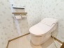 トイレも2018年に新規交換済みになります。マンションならではのワンフロアで完結のため、夜中にお手洗いいかれる際も助かります。