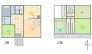4LDK、土地面積175.95平米、建物面積133平米