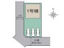 全体区画図