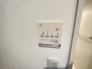 基本機能は、乾燥、暖房、換気、涼風、24時間換気の5つです。それぞれの機能に特長があり、毎日使用するにあたり、季節に合った使用方法がありますので、浴室乾燥機は年間を通して使うことができます。
