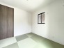 4号棟 1階モダン和室4.5帖のお部屋は、お子様のキッズスペースとしてなど様々な用途でご活用いただけます◎