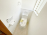 2024年11月のリフォームでトイレが新品に交換されています。