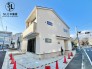 詳細などお気軽にお問合せください！
SLE不動産 伊勢原店 TEL：0463-20-9664
