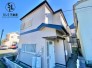 2024年11月リフォーム済み3ＬＤＫ中古戸建のご紹介。内外装ともにリフォーム済みになります。