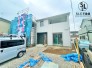 車通りが少なく、落ち着いた環境なので、お子さまの外遊びや自転車の練習も安心。