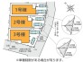 全体区画図