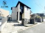 積水ハウス施工注文住宅のリフォーム済み中古戸建です。