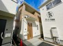 【設計・建設住宅性能評価取得Ｗ取得】4ＬＤＫ新築戸建