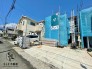 1号棟 土地面積５０坪以上のゆとりある４ＬＤＫ新築戸建