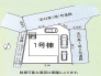 駐車スペースは車種によります。