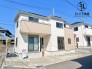 【南西北三方角地】開放感ある立地に佇む4ＬＤＫ新築戸建です。