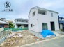 【駐車２台可】土地約39坪、南向きで陽当たり良好な4ＬＤＫ新築戸建