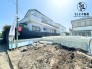 2号棟 かしわ台駅が徒歩10分以内で相鉄本線が利用しやすい人気のエリア