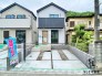 南向き南道路の開放感と陽当り良好の長期優良住宅。嬉しい都市ガスです