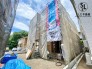 【駐車2台可】小・中学校も徒歩圏で、穏やかで落ち着いた暮らしやすいロケーションです。