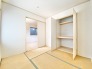 1和室4.5帖は客間として活用したり、様々な用途でご活用いただけます。
