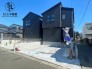 【長期優良住宅認定物件】近くに大型商業施設あり。生活に便利な立地です。