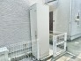 その他現地