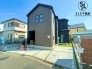 「都市ガス」「平塚駅徒歩20分」「太陽光パネル付き」等の大変魅力の詰まった新築戸建をご紹介になります。
