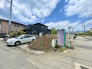 陽当り・通風が良好な邸宅です。閑静な住宅街のため、お子様のいるご家庭も安心です。
