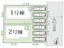 全体区画図