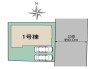 カースペース２台可能です。