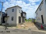 広々南庭付き・並列2台駐車可能・全室南向きの新築戸建てのご紹介になります。即日予約も承っておりますのでお気軽にお問い合わせください。