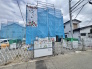 3号棟 近隣に完成物件もございます。ご見学希望等お気軽にご相談くださいませ！