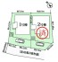 閑静な住宅魏に佇む新築戸建てです。