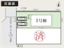 全体区画図