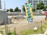 3号棟 【今だから見られる安心の現場】理想のマイホームがここから始まります。
空を近くに感じる、明るく開放感に満ちた住環境。前面にゆとりがあり、風通しも良好な好立地です。確かな施工で一歩ずつカタチになっていく我が家の姿にワクワクしませんか。利便性と心地よい静けさを兼ね備えたエリアで夢をカタチに。 2026/07/23m