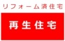 サブ画像1