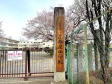 　【撮影日】2022/03/28