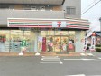 　【撮影日】2023/01/23