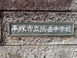 　【撮影日】2022/09/12