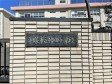 　【撮影日】2022/12/20