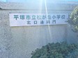 　【撮影日】2022/12/20