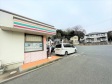 　【撮影日】2023/01/23